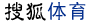 K1体育对决齐式皇马！西媒票选：梦三6位置占优